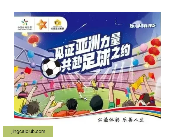 全面解析体育竞猜平台优势与风险，让你轻松掌握投注策略赢得更多奖励